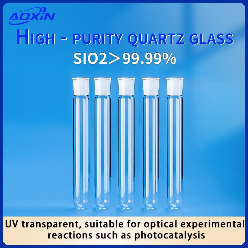 High-purity Aoxin Quartz reaction tubes (SiO2 > 99.99%) suitable for UV transparent photocatalysis experiments