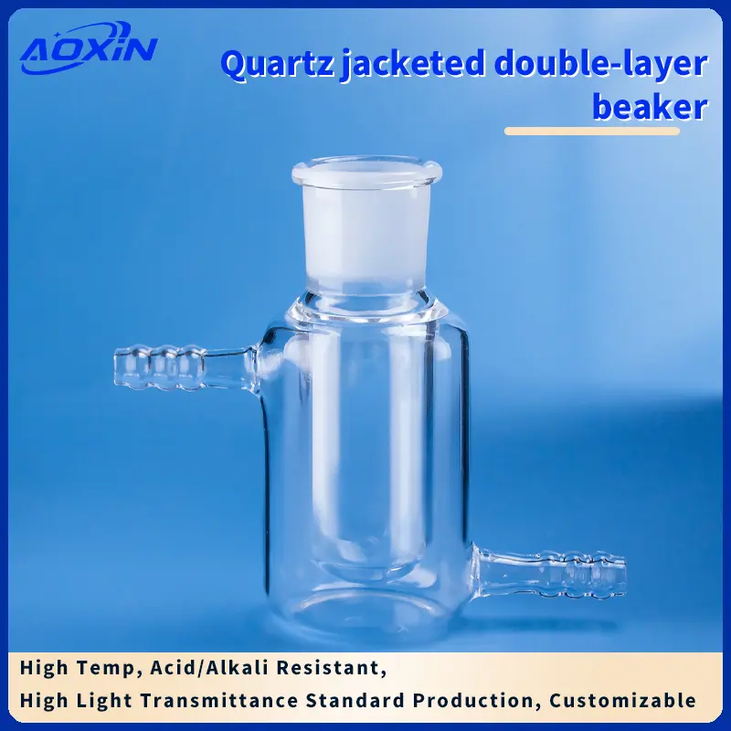 Aoxin Quartz jacketed double-layer beaker highlighting high temp/acid/alkali resistance, high transmittance, and customization