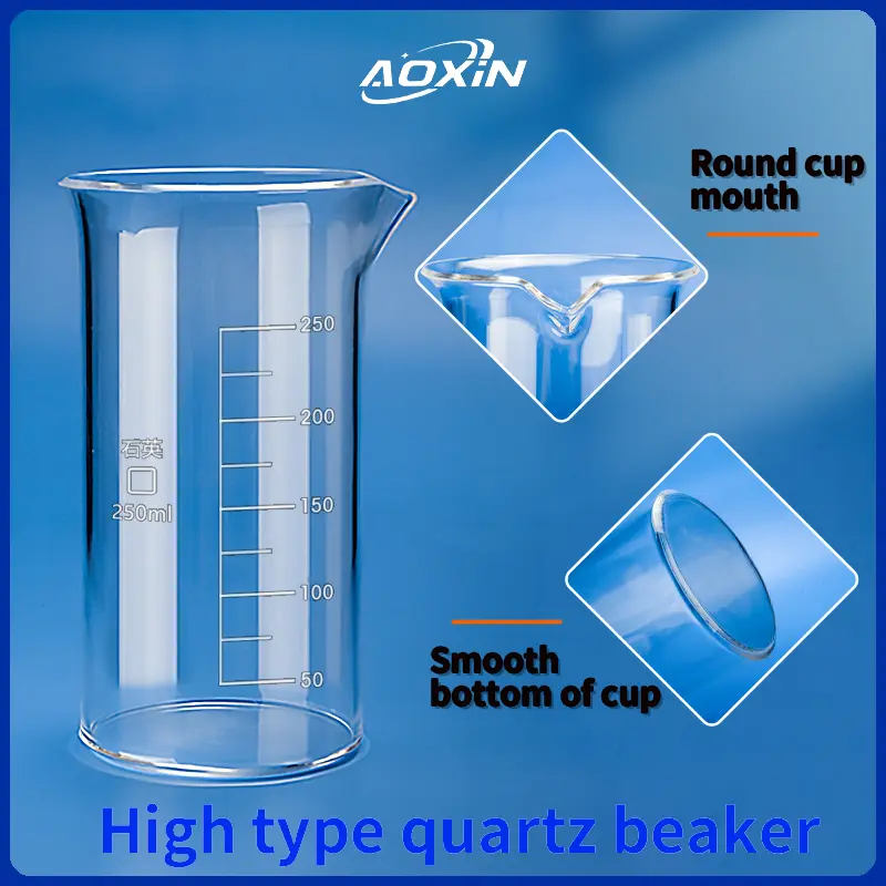 High type clear quartz glass beaker with spout, showcasing magnified details of round cup mouth and smooth bottom.