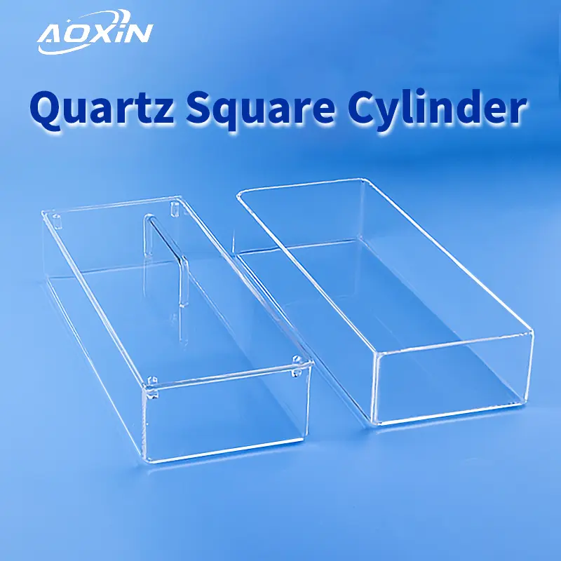 Pair of clear rectangular quartz glass containers (square cylinders) of different lengths.