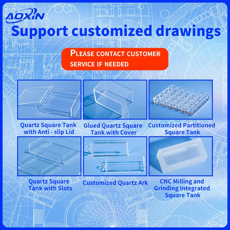 Custom quartz glass container fabrication examples based on drawings, including tanks with lids, spouts, and CNC milling.
