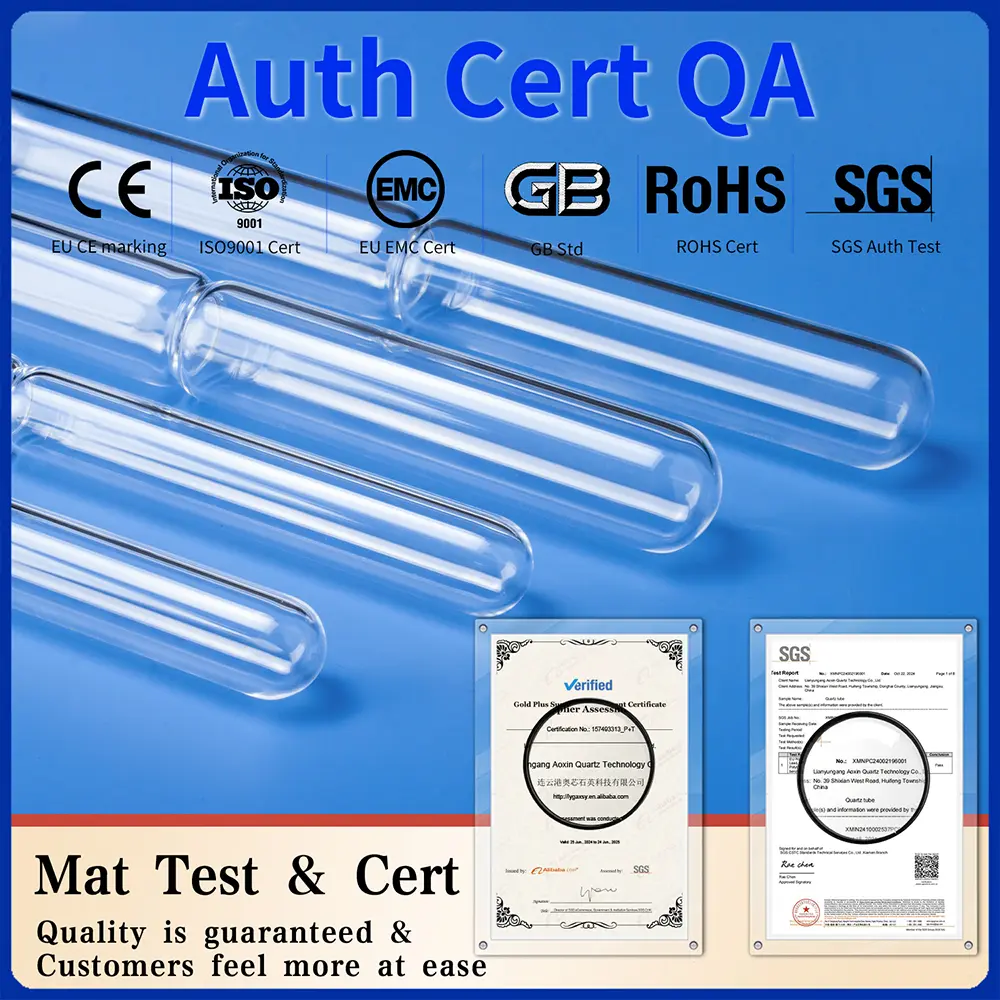 Aoxin Quartz vacuum sealed tubes with CE, ISO, RoHS, SGS quality assurance certifications and material testing