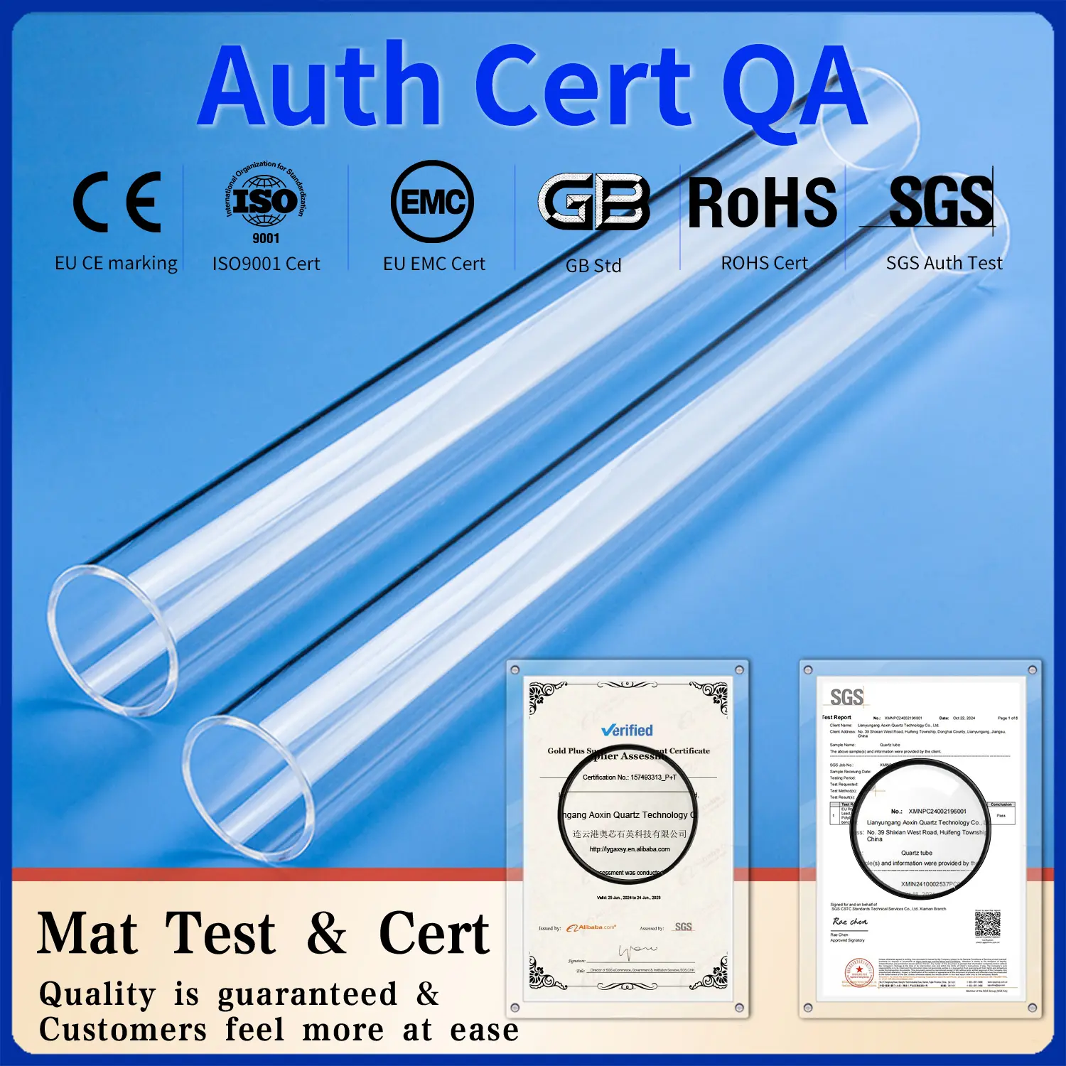 Two clear high purity quartz tubes for tube furnaces, displayed with quality assurance certifications including CE, ISO, RoHS, and SGS.