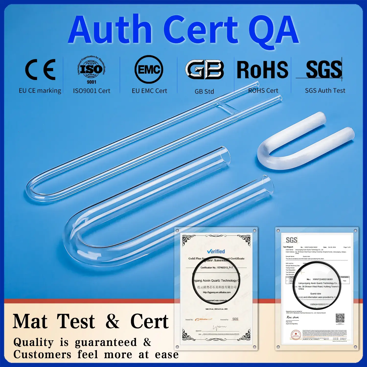Transparent and frosted Aoxin Quartz U-tubes with CE, ISO, RoHS, SGS quality certifications and material testing